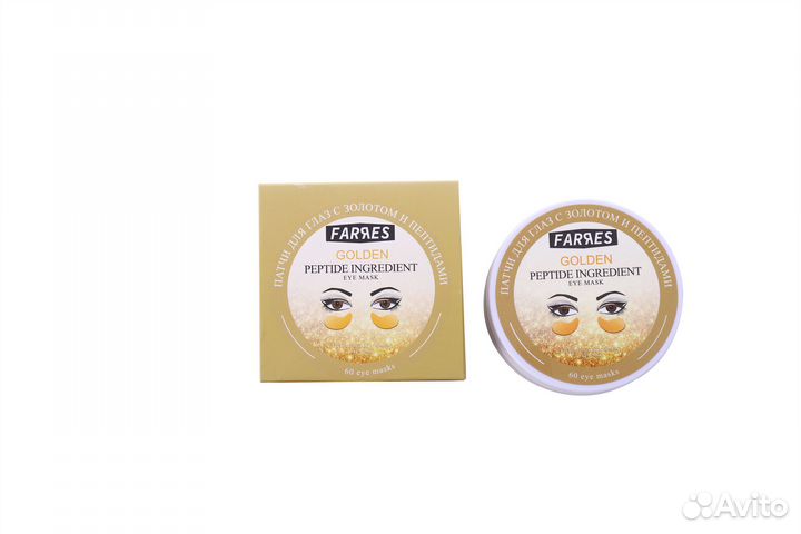 Патчи для глаз с золотом Farres