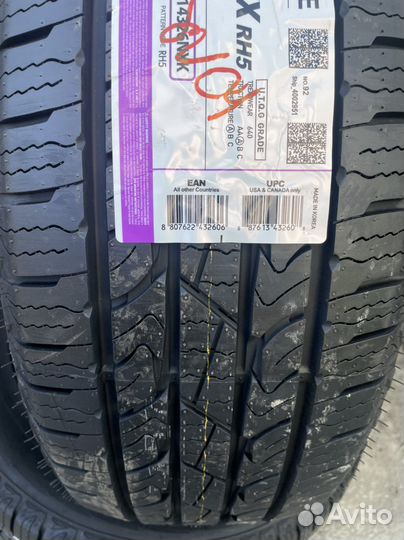 Nexen Roadian HTX RH5 245/55 R19 103T