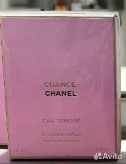 Chanel chance eau tendre(dior roja винтаж)