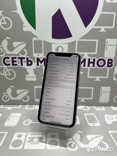 iPhone 11 128гб