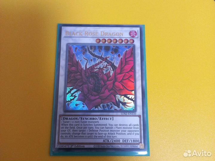 Yu-gi-oh black rose