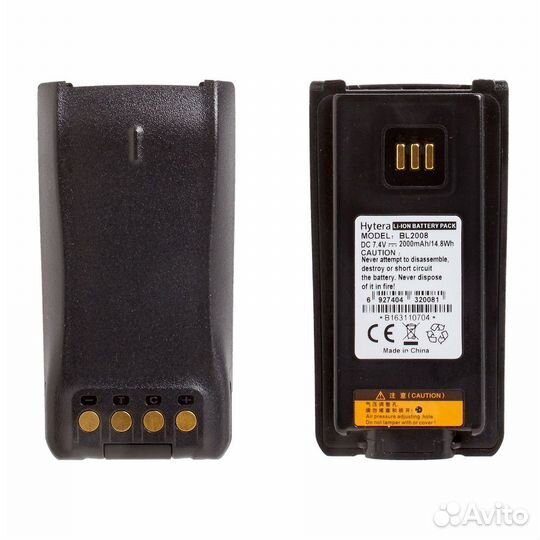 Hytera bl2008