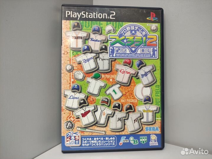 Pro Yakyuu Team o Tsukurou 2 (ntsc-J) PS2
