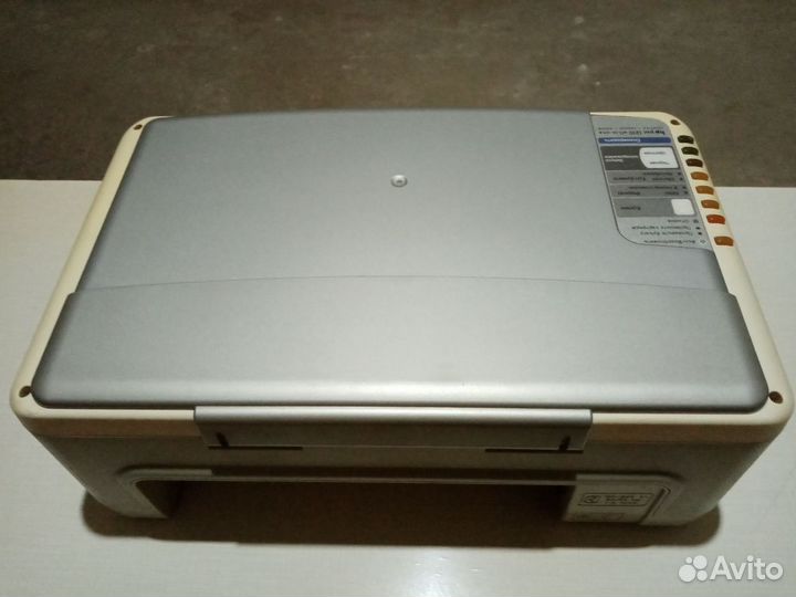 Мфу hp psc-1210 all in one