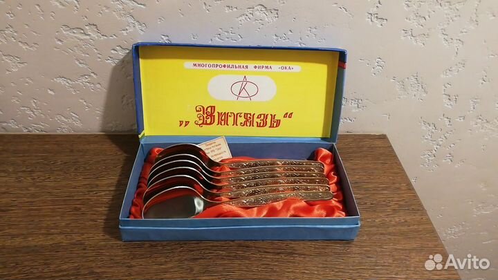 Ложки столовые в наборе СССР