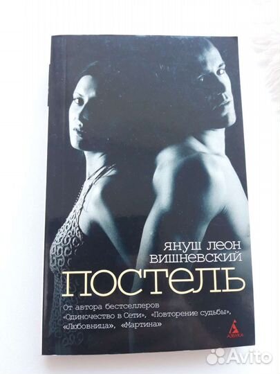 Книги в ассортименте