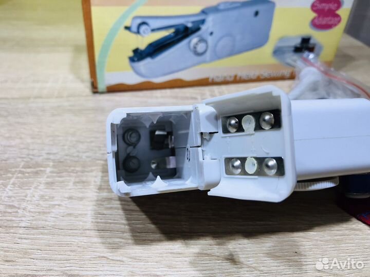 Б.1217 Портативная швейная машинка