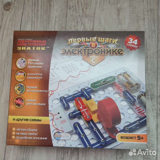 Настольные игры для детей