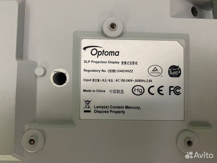 Проектор Optoma W400+