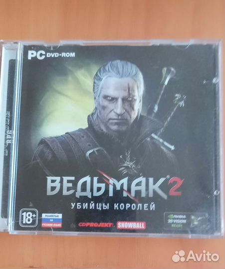 Ведьмак 2. Убийцы королей