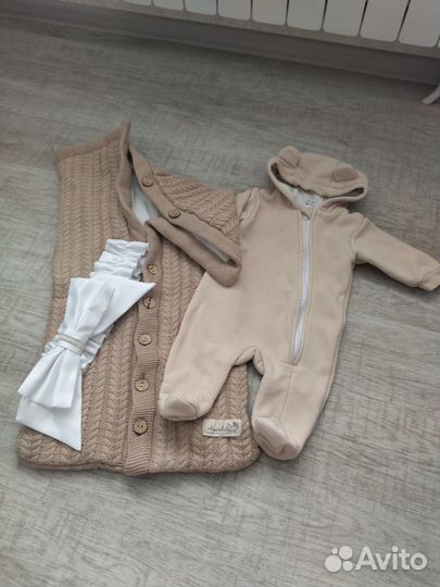 Комплект на выписку