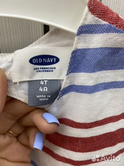 Платье для девочки 110 размер