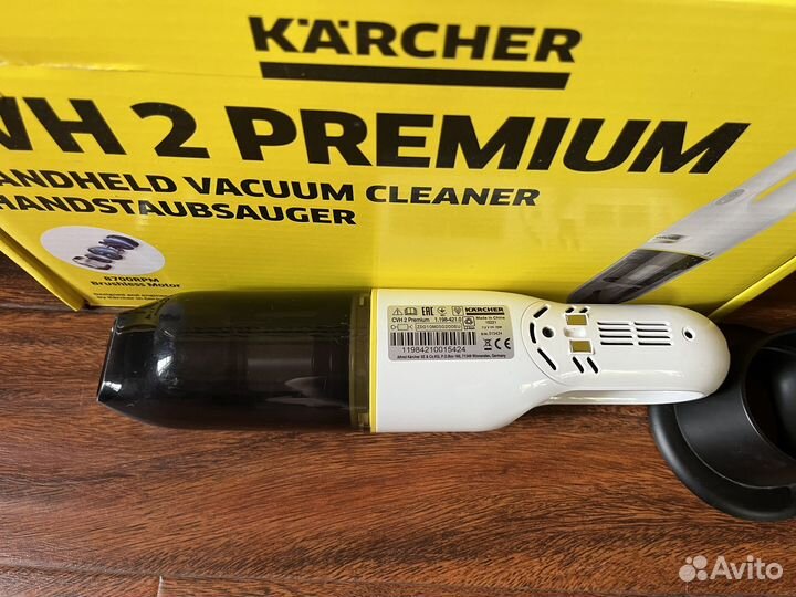 Пылесос karcher CVH 2 Premium