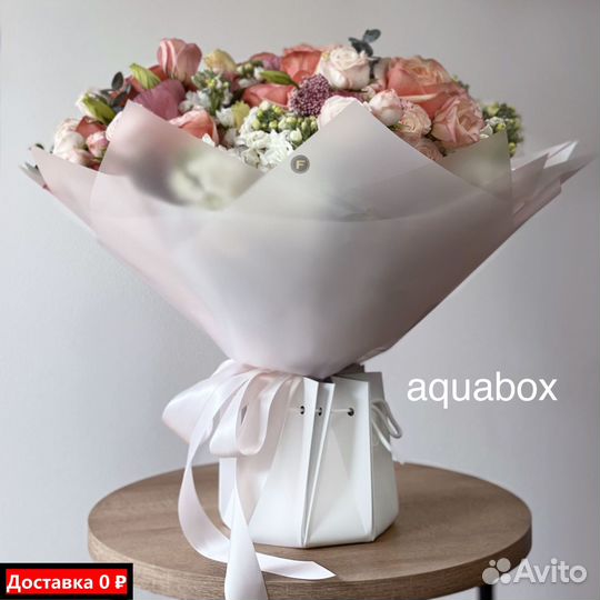 Заказать букет для мамы