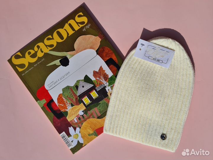 Шапка бини женская белая новая