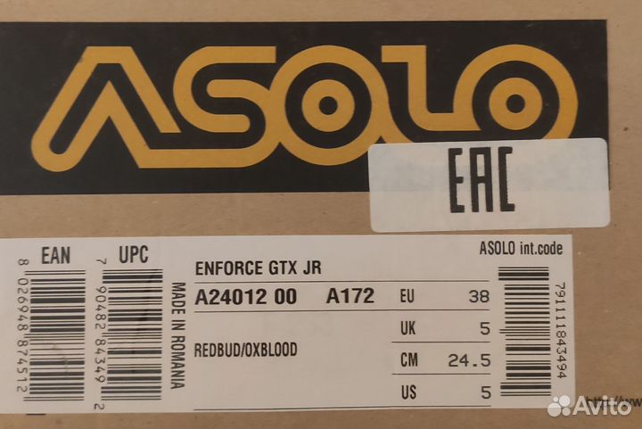 Трекинговые ботинки asolo enforce GTX JR 38 размер