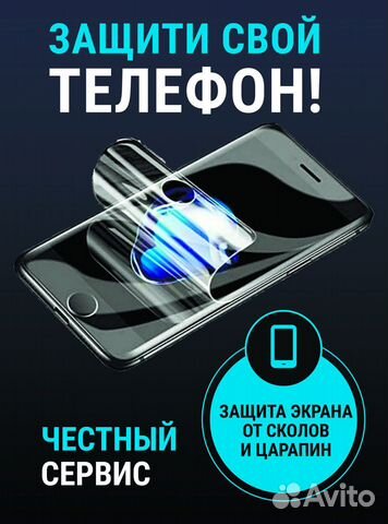 Батарейка Samsung G920 S6 аккумулятор EB-bg920abe