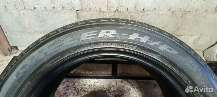 Bridgestone Dueler H/P Sport RFT 255/50 R19