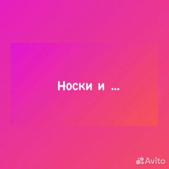 Продавец кассир