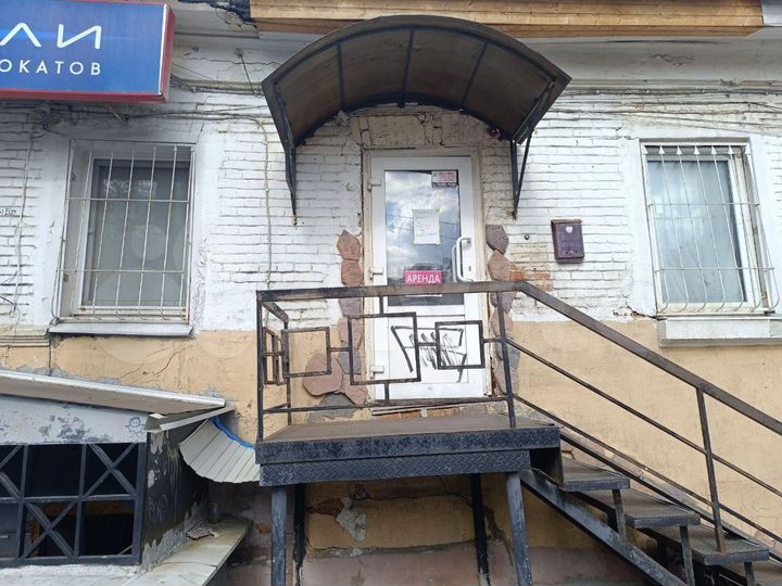 Офис в центре города, 50м2