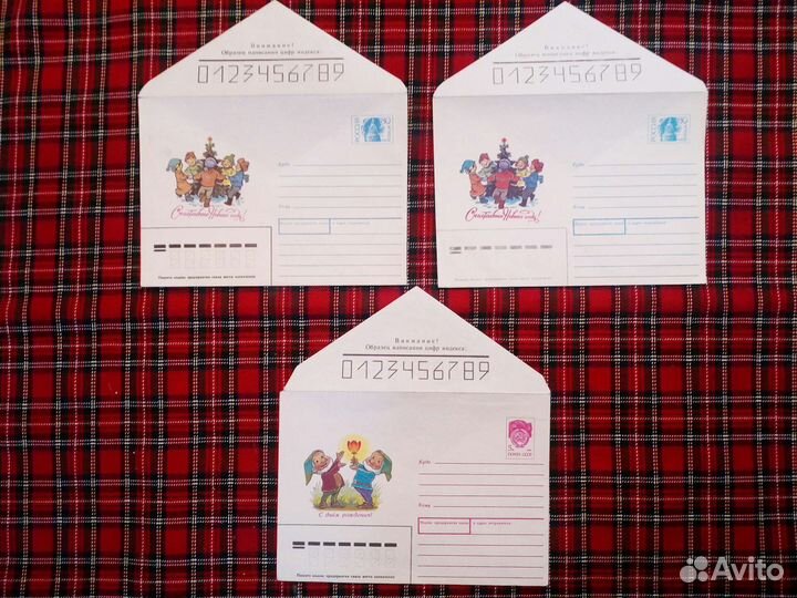 Открытки и конверты В.Зарубина. Чистые