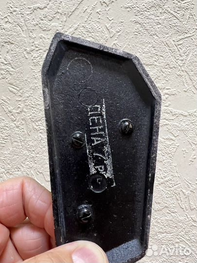 Статуэтка крокодил Гена и Чебурашка