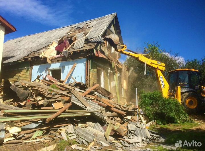Снос и демонтаж зданий