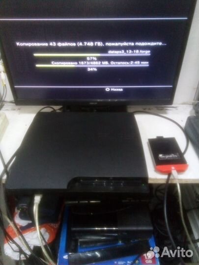 Sony playstation 3 slim