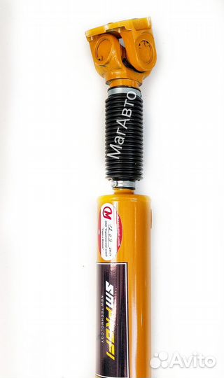 Задний кардан Нива, Нива Шевроле Серп и Молот