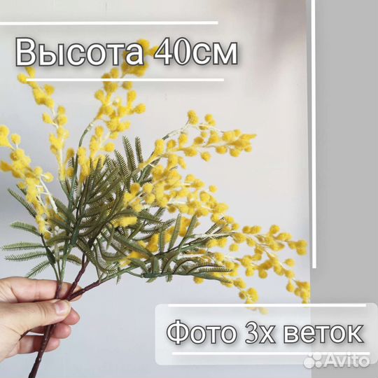 Тюльпаны из силикона искус верба нарцисс гиацинт