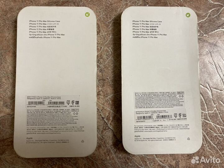 Чехол на iPhone 11 pro max