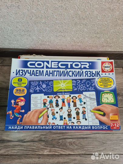 Развивающие игрушки
