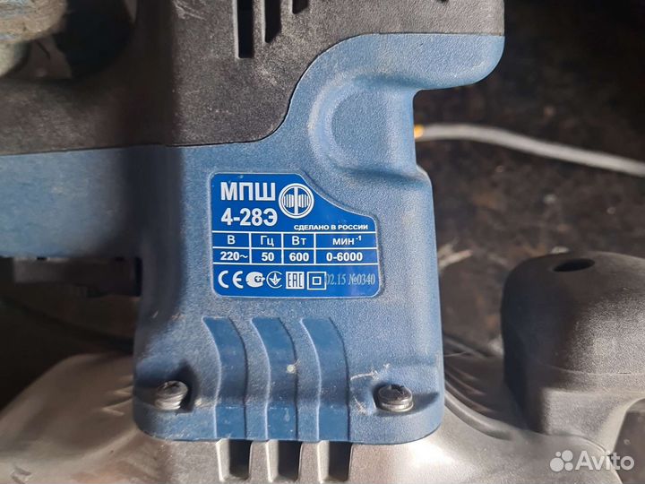 Машина шлифовальная