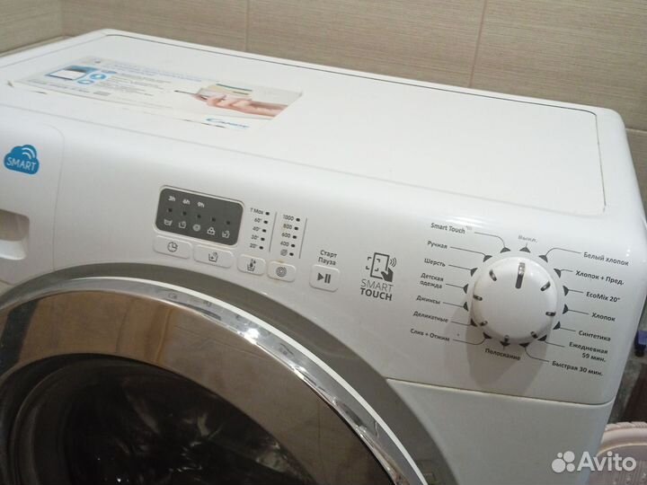 Стиральная машина на запчасти