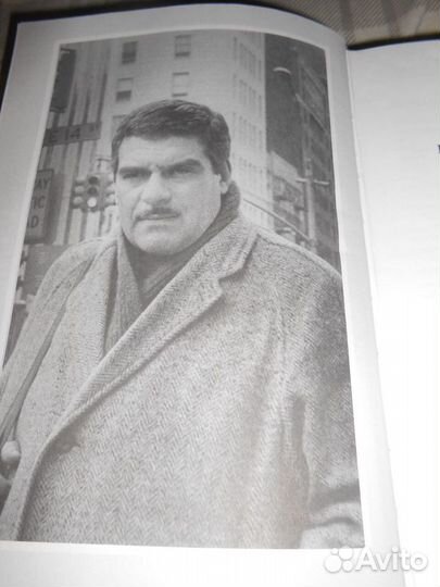 Сергей Довлатов