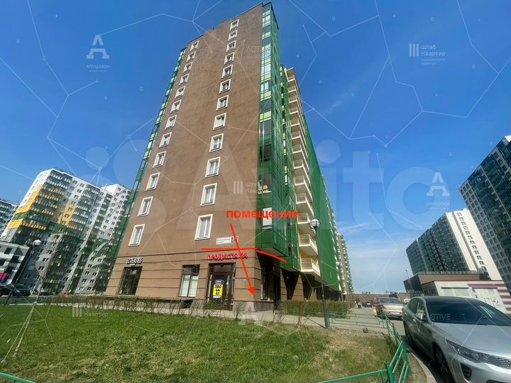 Угловое помещение