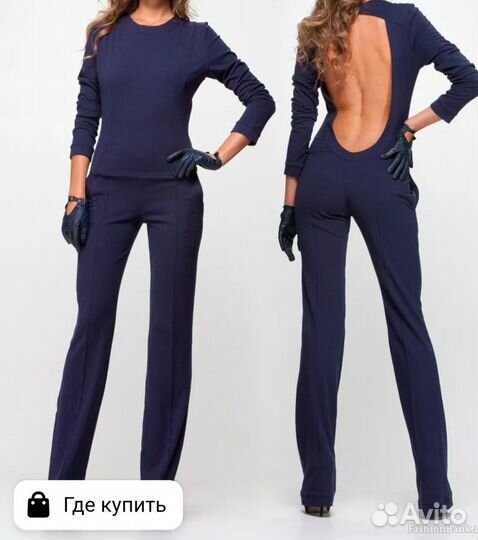 Комбинезон с открытой спиной (М)