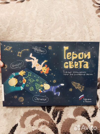 Детские развивающие игры