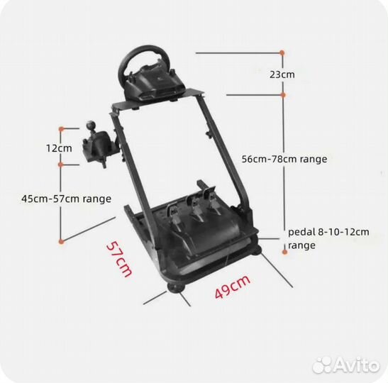 Стойка / Подставка для игрового руля