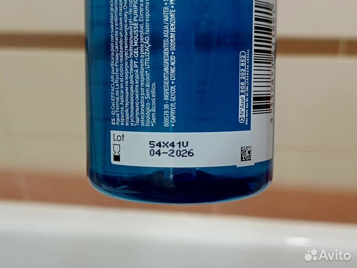 La Roche-Posay Effaclar Гель для умывания