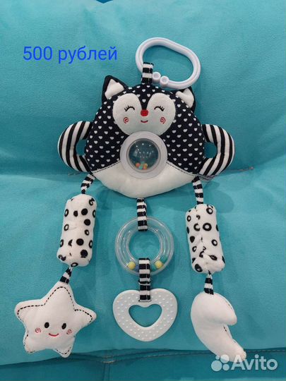 Мягкая погремушка