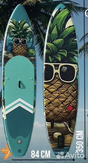 Аренда/продажа sup