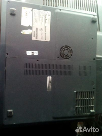 Корпус ноутбука roverbook explorer B 571 WH