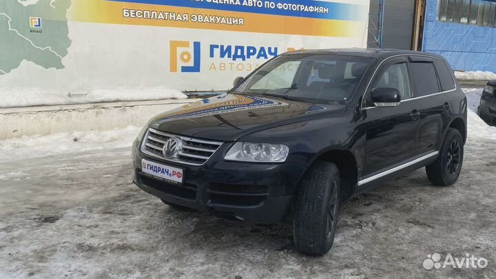 Сцепное устройство (Фаркоп) Volkswagen Touareg (GP