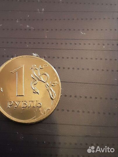 Продам редкую монету