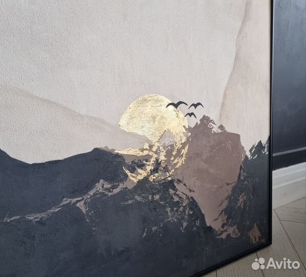 Интерьерная картина 50 на 80 см