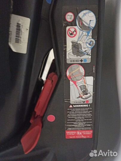 Автокресло nania Драйвер 0-18 кг