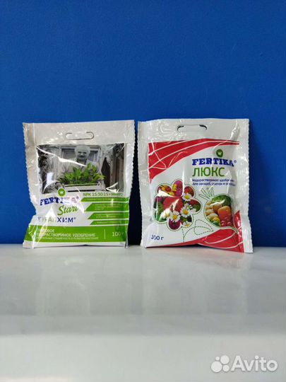 Минеральное удобрение фертика