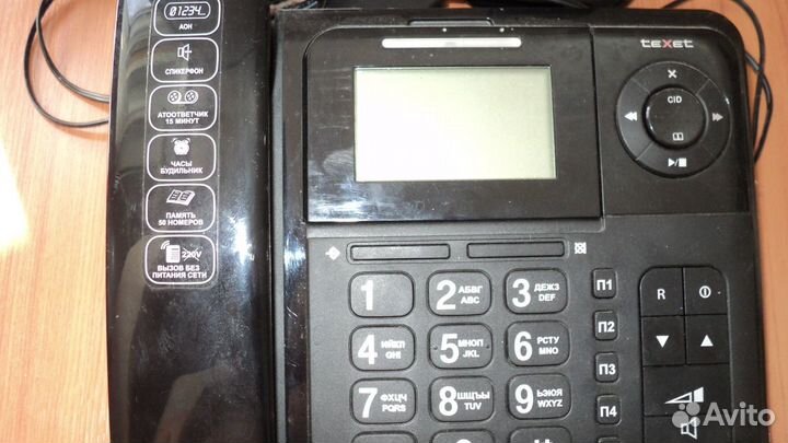 Продаю телефон TX-D7055A Combo