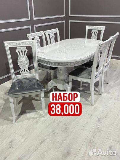 Новые Столы и Стулья